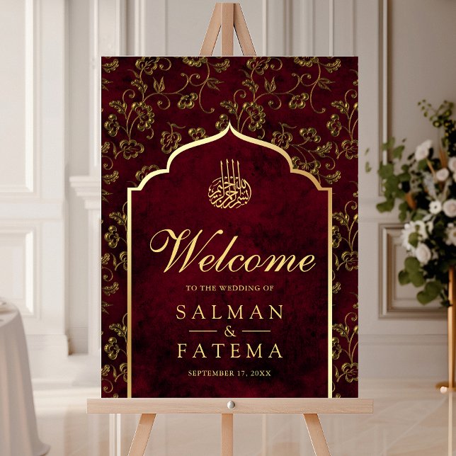 Maroon Gold Filigree Muslim Wedding Welcome Sign (Creator Uploaded)