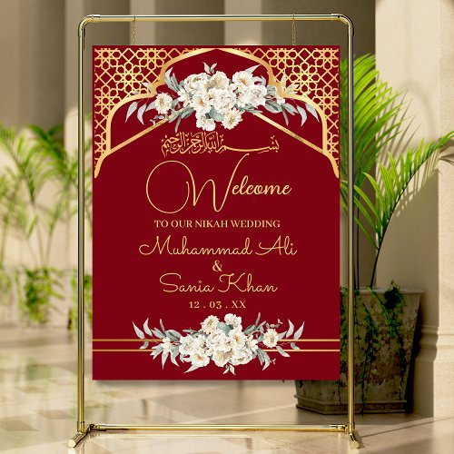 Maroon Gold Floral Nikah Wedding Welcome Sign