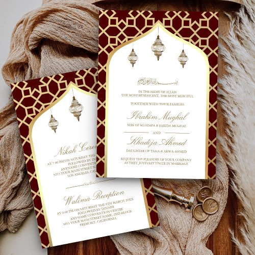 Maroon Gold Hanging Lanterns Muslim Wedding Invitation