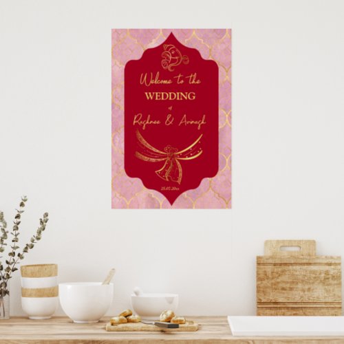 Maroon gold Hindu wedding welcome sign Ganesha