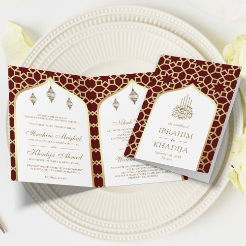 Maroon Gold Islamic Pattern QR Code Muslim Wedding Invitation