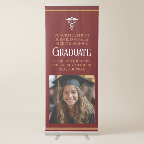 Maroon Gold Medical School Photo Graduation Party Retractable Banner