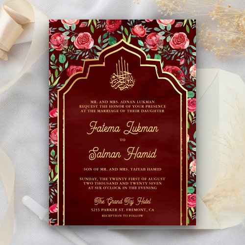 Maroon Gold Red Roses Floral Muslim Wedding Invitation