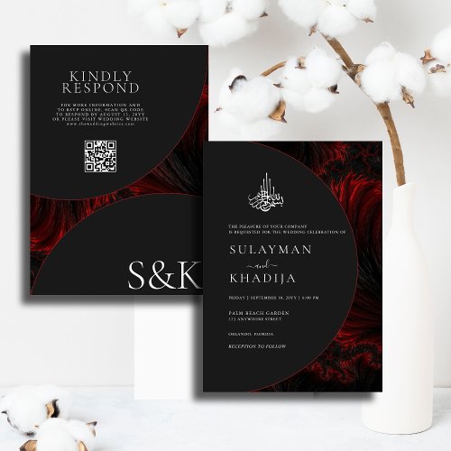 Maroon Minimal Elegant BW QR Code Islamic Wedding Invitation