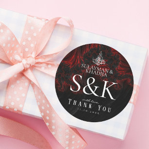 Maroon Minimal Elegant Nikah Islamic Wedding Favor Classic Round Sticker