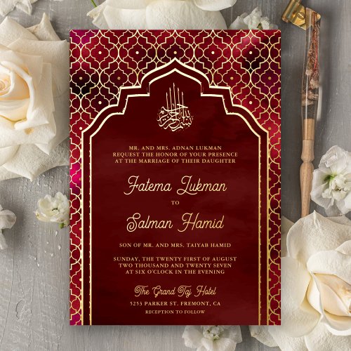 Maroon Red Moroccan Arch Muslim Wedding Gold Foil Invitation