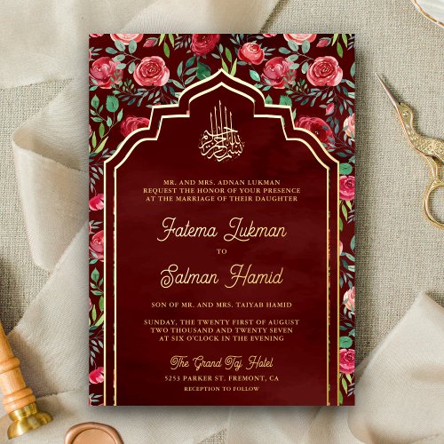 Maroon Red Roses Floral Muslim Wedding Gold Foil Invitation
