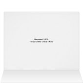 Marooned by Howard Pyle (Inside Horizontal (Top))