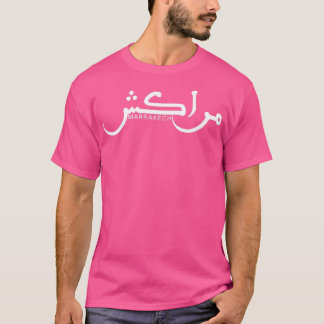 Marrakech in Arabic Calligraphy T-Shirt