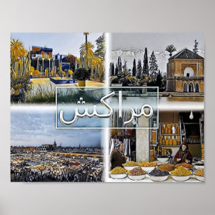 Marrakech - Marocco - Mosaic - Poster