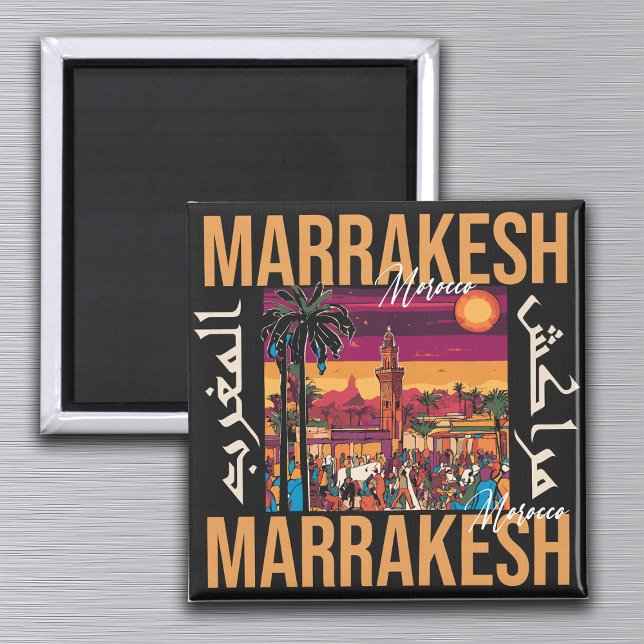Marrakech Morocco souk Tourism Travel Souvenir Magnet (Creator Uploaded)