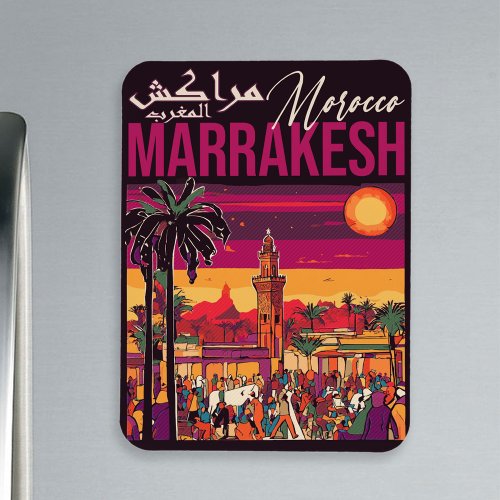 Marrakech Morocco souk Tourism Travel Souvenir Magnet