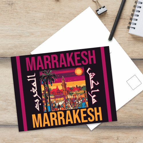 Marrakech Morocco souk Tourism Travel Souvenir Postcard