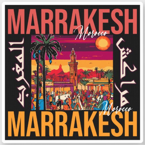 Marrakech Morocco souk Tourism Travel Souvenir Sticker