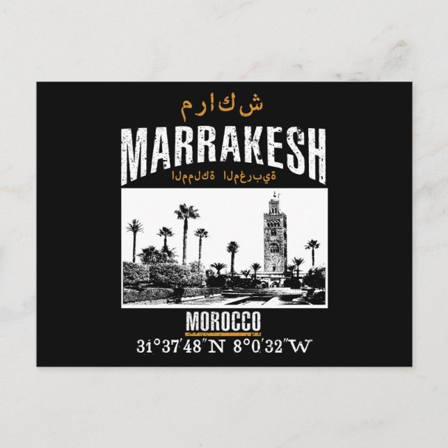 Marrakesh Postcard (Front)