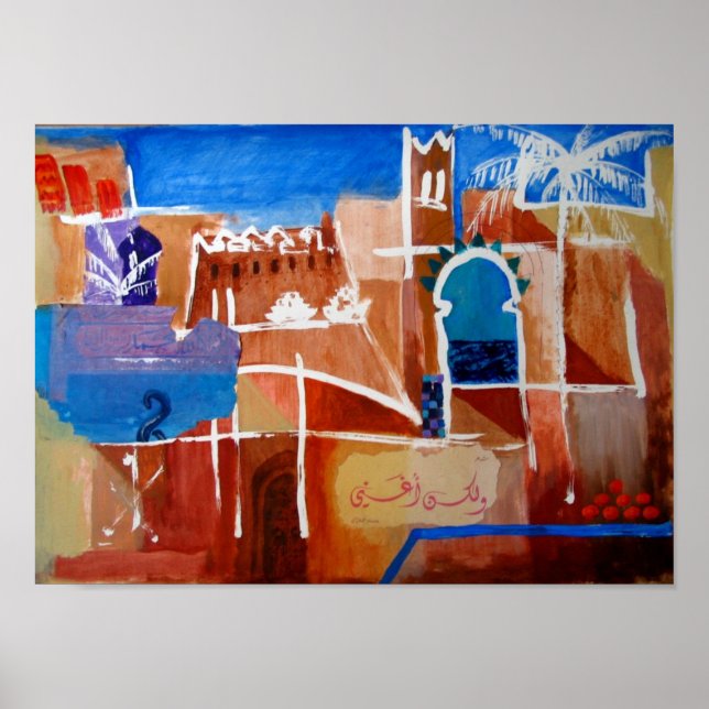 marrakesh poster (Front)