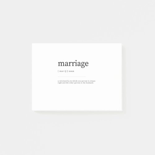 Marriage Definition Dictionary Art Print Quotes Post_it Notes