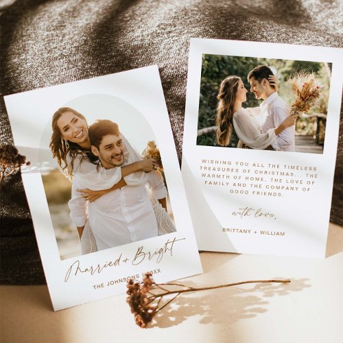Married and Bright Elegant Christmas Photo Card