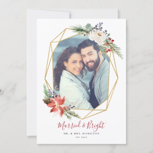 Married and Bright Geometric Photo Christmas Card