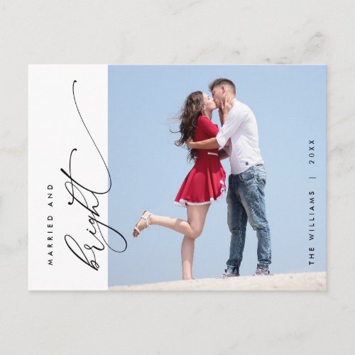 Married and Bright Modern Script Photo Holiday  Postcard