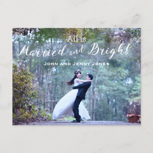 Married and Bright Newlywed First Christmas Holiday Postcard