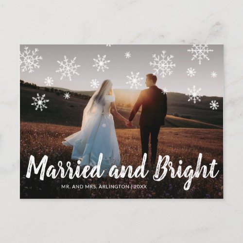 Married and Bright Newlywed Photo Christmas Holiday Postcard