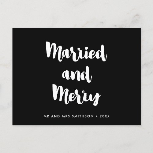 Married and Merry modern Christmas wedding Postcard