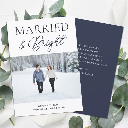 Married Bright Blue Script Modern Photo Christmas Holiday Card