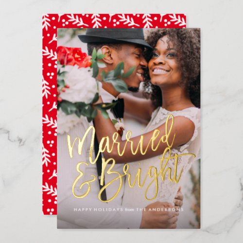 Married  Bright Brushed Holiday Overlay