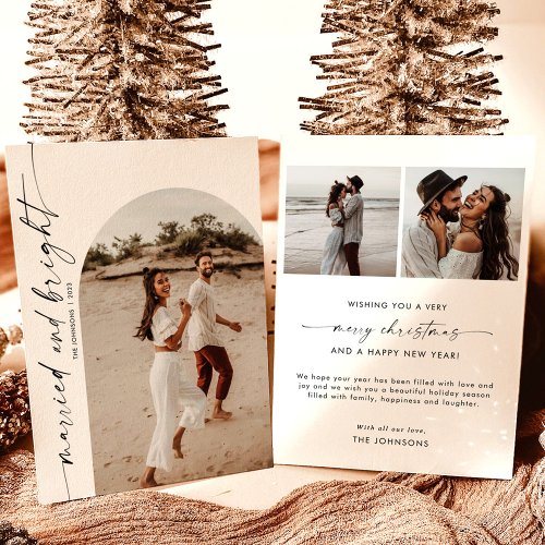 Married  Bright Christmas Card Holiday Arch Photo