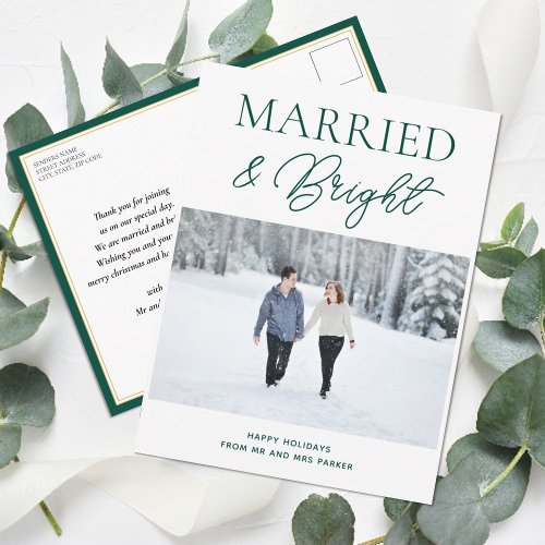 Married Bright Green Script Modern Photo Christmas Holiday Postcard