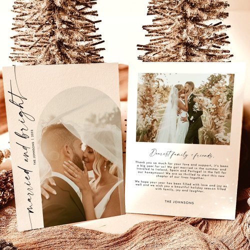 Married  Bright Holiday Christmas Card Arch Photo