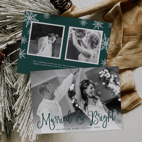 Married  Bright Holiday Photo Card  Back Message