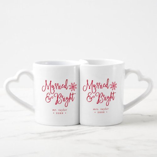 Married  Bright  Newlywed Holiday Coffee Mug Set
