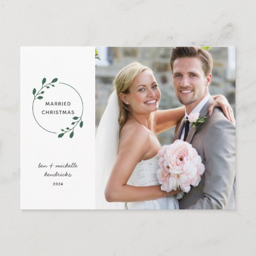 Married Christmas Green  White Minimalist Photo Postcard