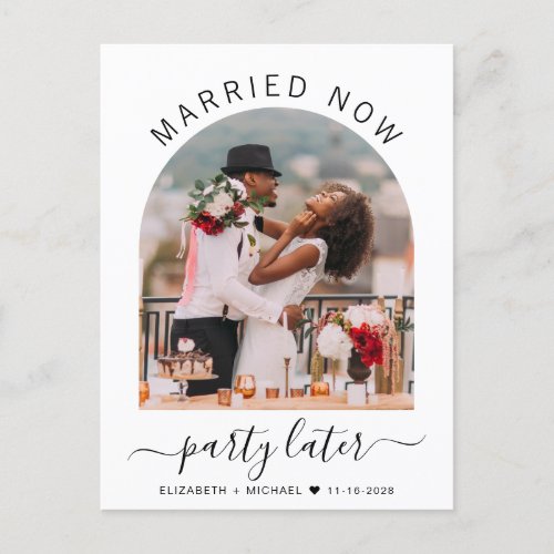 Married Now Party Later Arch Photo Wedding Announcement Postcard