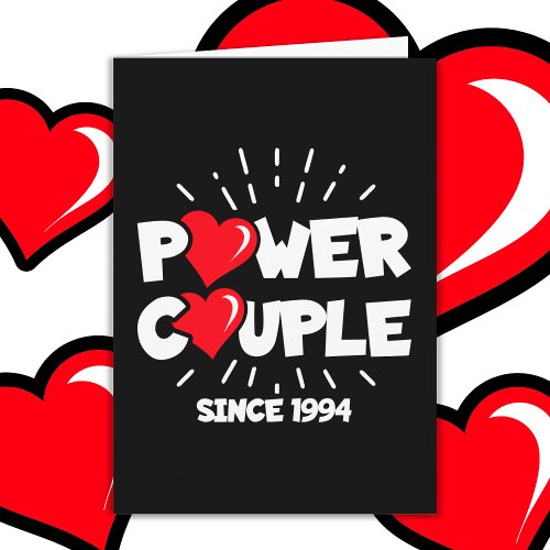 Married Power Couple 1994 Cute Wedding Anniversary