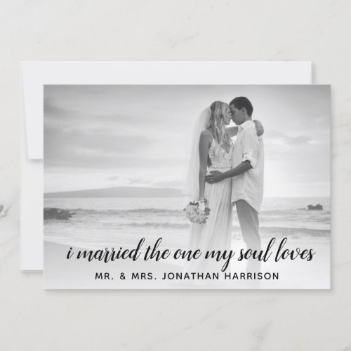 Married Soul Love Photo Just Married Reception Invitation