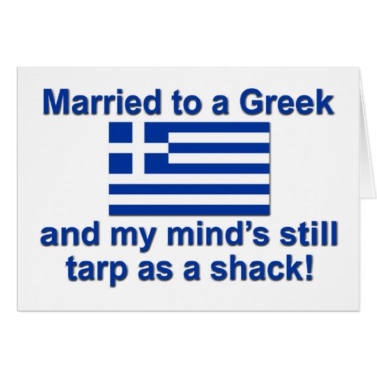 Married to a Greek Cards (Front Horizontal)