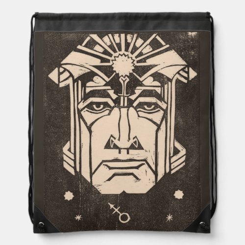 Mars Ares God of War Greek Mythology Black Drawstring Bag