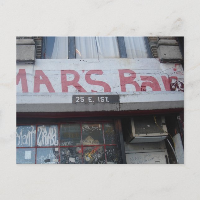 MARS BAR POSTCARD (Front)