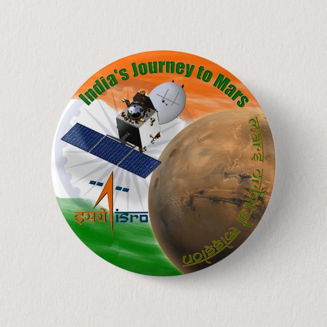 Mars Orbiter Mission: ISRO Pinback Button (Front)