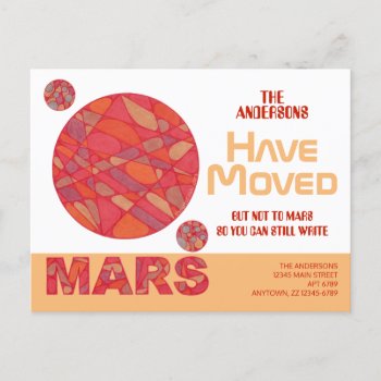 Mars Red Planet Funny Space Theme Address Moving Announcement Postcard by TheArtOfVikki at Zazzle