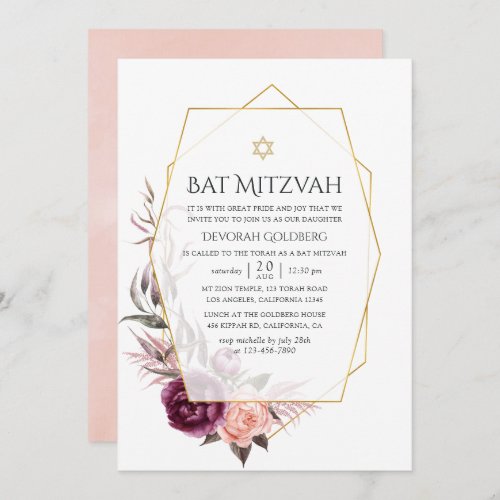 Marsala and Blush Floral Geometric Bat Mitzvah Invitation