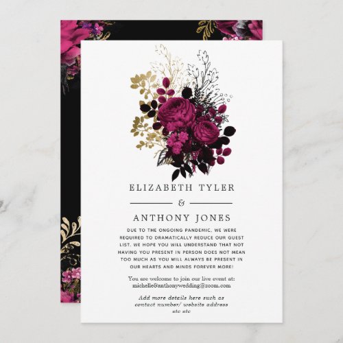 Marsala and Gold Floral Wedding Guest List Announcement