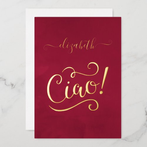 Marsala and Gold Italian Wine Bridal Shower Foil Invitation