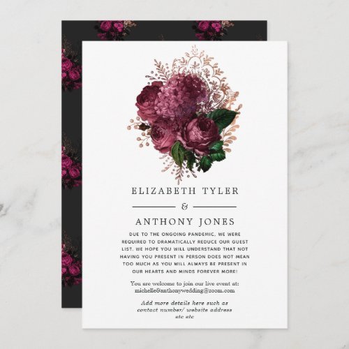Marsala and Rose Gold Floral Wedding Guest List Announcement