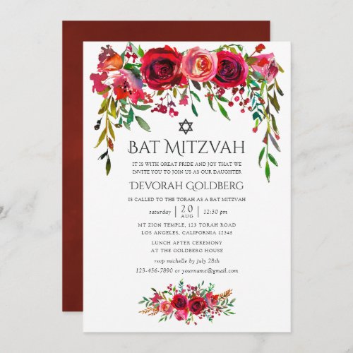 Marsala_Burgundy Floral Bat Mitzvah Invitation