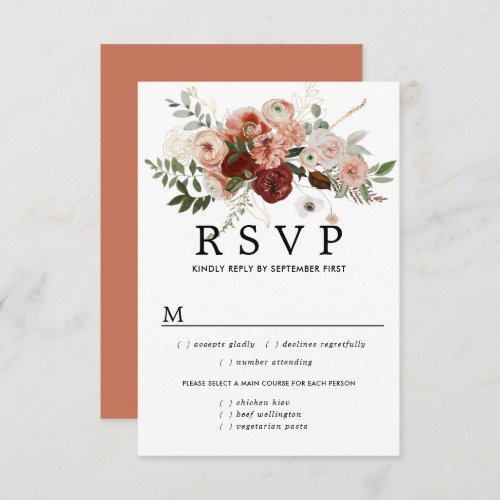 Marsala Terrocotta Wedding RSVP Card Meal Options