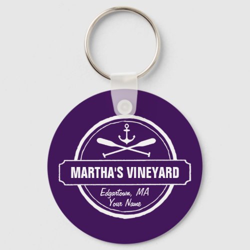 Marthas Vineyard MA custom town nautical anchor Keychain